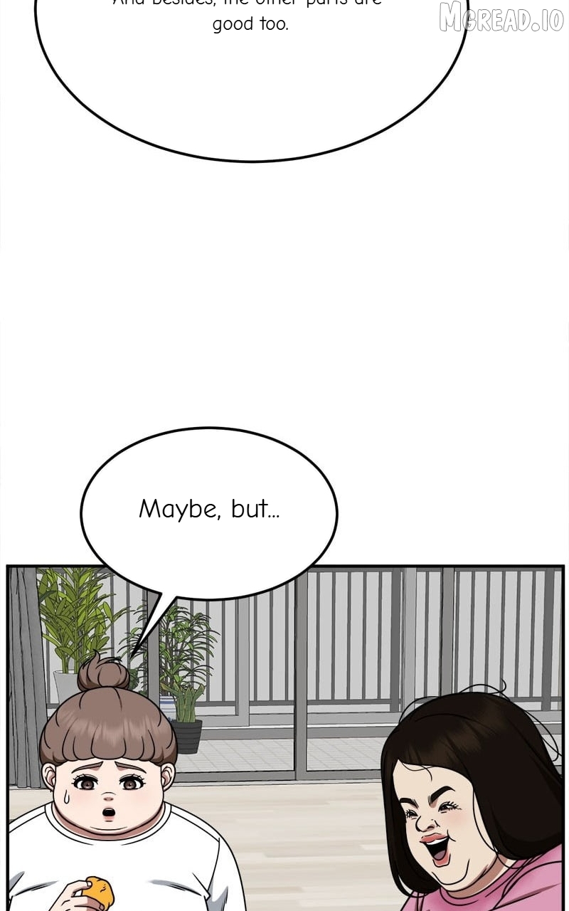 Change Me Chapter 267  - page 15